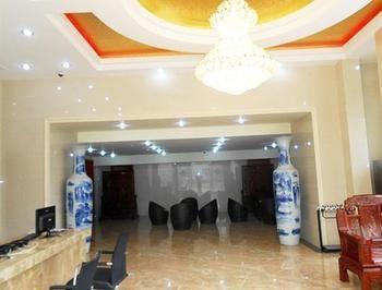 Beijing Jinkangfu Business Hotel Yuegezhuang エクステリア 写真