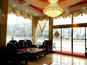 Beijing Jinkangfu Business Hotel Yuegezhuang エクステリア 写真